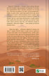 Safari vital - 9786171708679