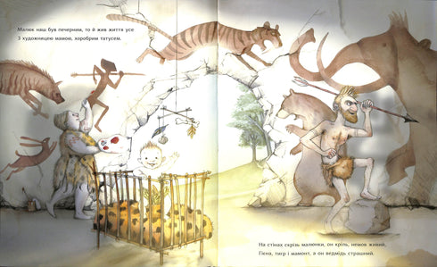 Colorazione delle caverne