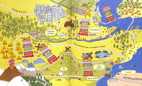 Стоповерховий автобус