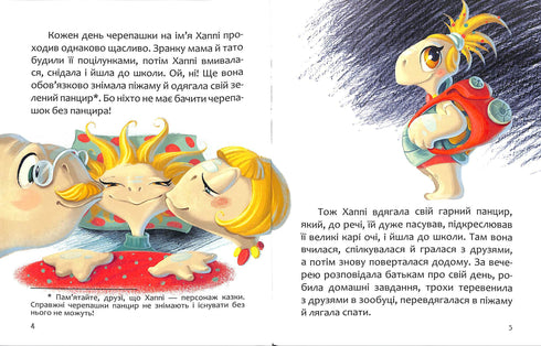 Happpy e il suo superpotere