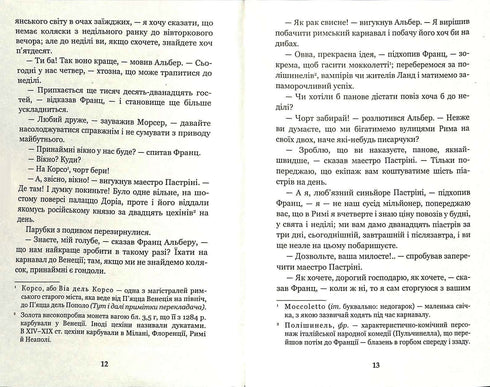 Il conte di Monte Cristo. Volume 2