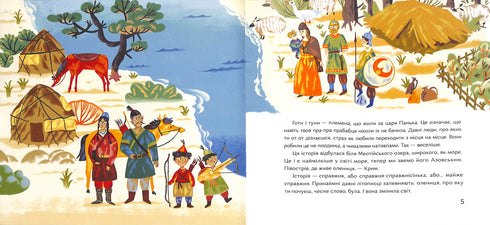 Il cerbiatto corre lungo il mare