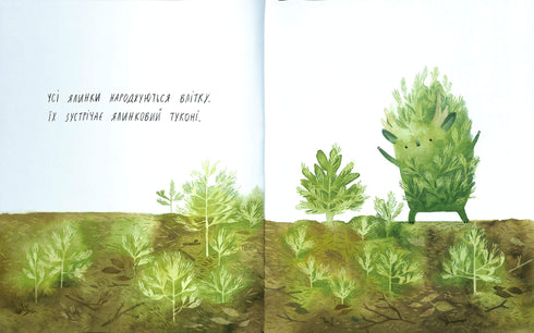 Compleanno dell'albero di Natale