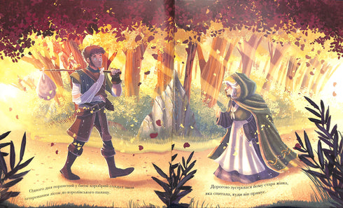 Princesas bailarinas. Historias clásicas