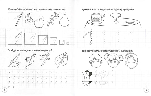 Sto imparando a scrivere i numeri