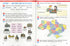 I Explore the World. Workbook. Grade 4. Part 1
