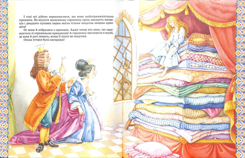 Gran libro de cuentos. Hans Christian Andersen
