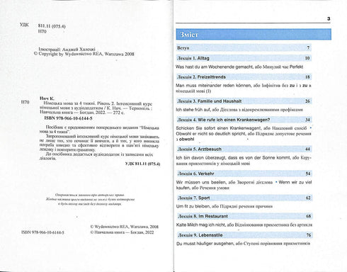 Tedesco in 4 settimane. Corso intensivo di lingua tedesca con applicazione audio elettronica. Livello 2