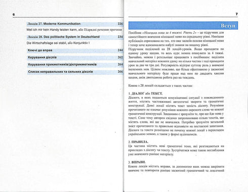 Tedesco in 4 settimane. Corso intensivo di lingua tedesca con applicazione audio elettronica. Livello 2