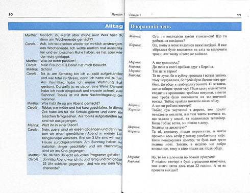 Tedesco in 4 settimane. Corso intensivo di lingua tedesca con applicazione audio elettronica. Livello 2