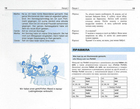 Tedesco in 4 settimane. Corso intensivo di lingua tedesca con applicazione audio elettronica. Livello 2