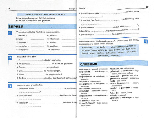 Tedesco in 4 settimane. Corso intensivo di lingua tedesca con applicazione audio elettronica. Livello 2