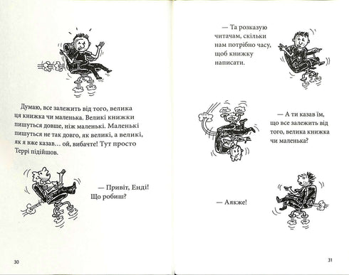 edificio de 39 pisos en un árbol