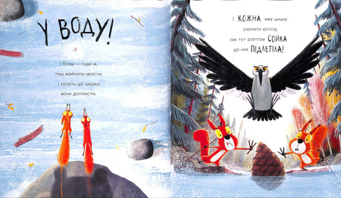 Due scoiattoli e un cono da un ramo