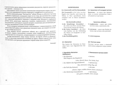 Grammatica pratica della lingua tedesca