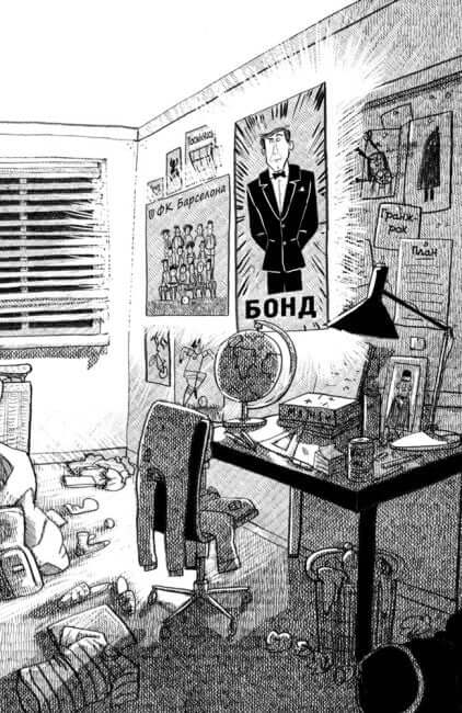 Agencia de padres. Elige tu ideal.