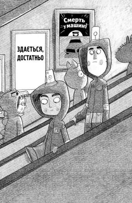 Agencia de padres. Elige tu ideal.