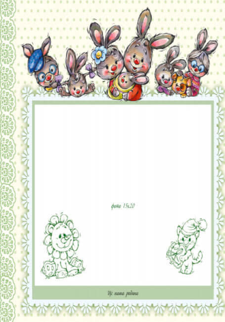 Album pour bébés. Chère petite fille.