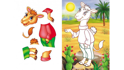 Aplicaciones para los pequeños. Tigre