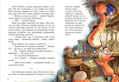 Protéines, skipper, albatros, ou L'histoire de la façon dont le snowboard est né