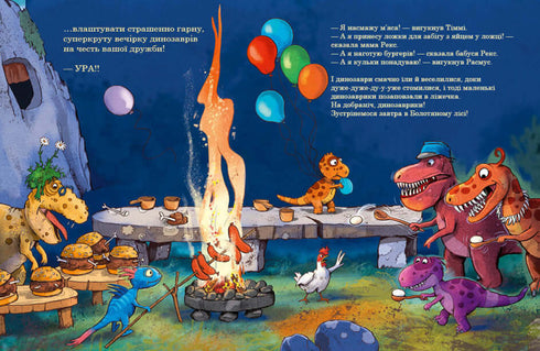 Amici dinosauri. Migliori amici