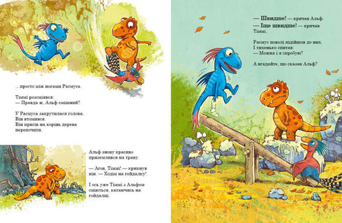 Amici dinosauri. Migliori amici