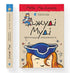 Ensemble de livres : Judy Moody (ensemble de 16 livres)