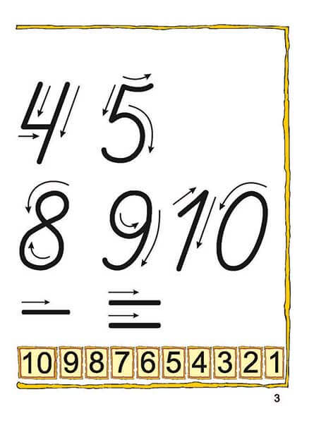 Nous nous préparons à résoudre des problèmes. Mathématiques n°3