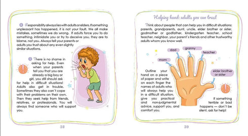 Bambini su cose intime (inglese)