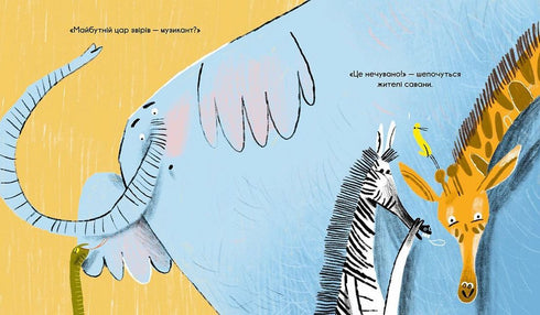 El cachorro de león más feliz