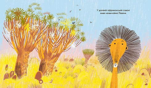 El cachorro de león más feliz