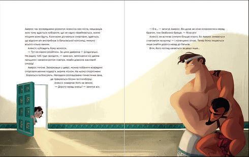 Un giorno nell'antica Grecia