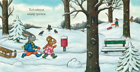 Schust und Schunya. Es ist Schnee gefallen.