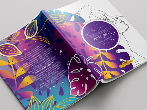 La vida secreta de las chicas: un desafío a la creatividad