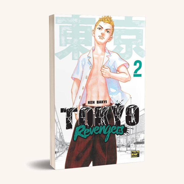 Les Vengeurs de Tokyo. Livre 2