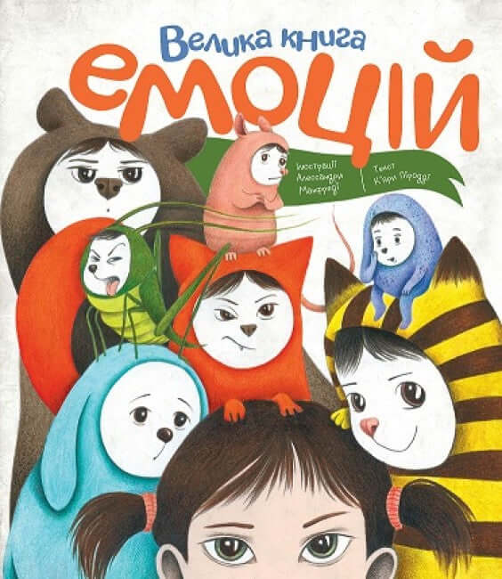 Big book of emotions