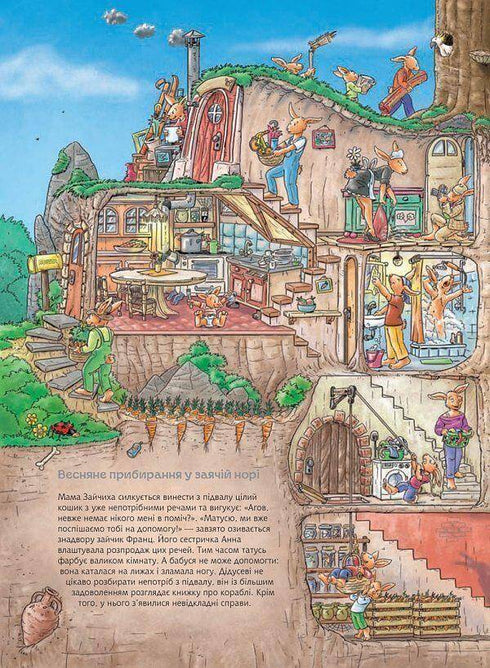 Coniglietto Franz. Un grande libro di consultazione