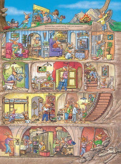 Coniglietto Franz. Un grande libro di consultazione