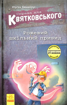 20220411
